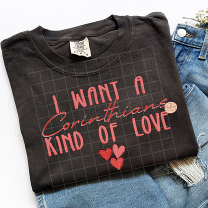 I Want a Corinthians Kind of Love Digital Download